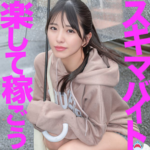 しおりちゃん msods016 マルチー鮫を実質無料で見る方法は？【素人えろ動画・AV】